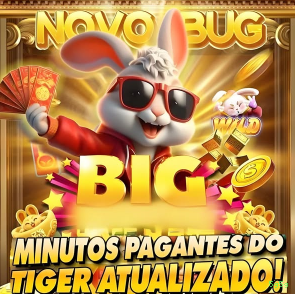 Aplicativo móvel 5g5g para iOS e Android